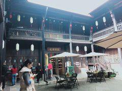 -马家大院