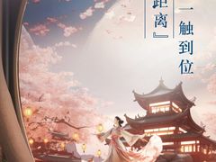 -轰雷舒适家·大金空调·地暖