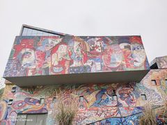 -四川美术学院美术馆