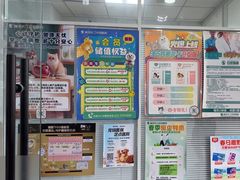 -瑞派长江宠物医院·猫科·外科·24小时夜护(谊城公寓分院)