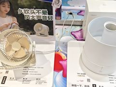 -九机·手机电脑数码(小西门店)