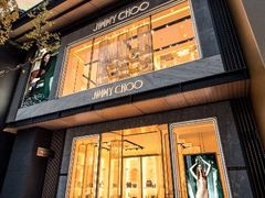 iphone_upload_pic-JIMMY CHOO(成都远洋太古里店)