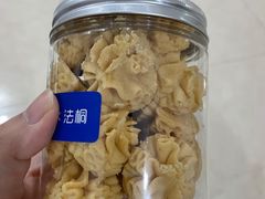-法桐蛋糕·手作面包(万象城店)