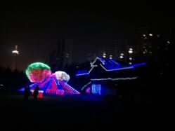 -郑州市世纪公园