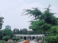 -睦南公园