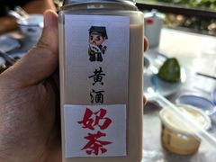 -绍兴老味道·非遗门店(银泰城店)
