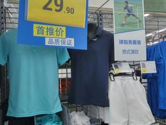 店内环境-迪卡侬(土桥店)