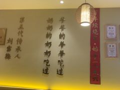 -同乐馆(阳光店)