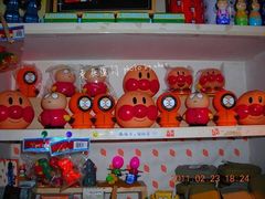 -老宅原住民沙茶面精品小吃(龙头路店)