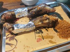 炭烤滩羊小腿-后院犇牛主题餐厅(云岗店)