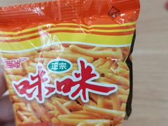-菜忠潮州牛肉店(岗厦店)