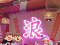 -探花·意境江南菜·唐伯虎文化体验店·松鼠桂鱼(观前店)