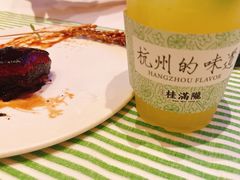 -桂满陇·蟹黄小笼汤包(清河万象店)