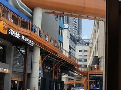 -火婆子·川小馆(扬韬科技广场店)