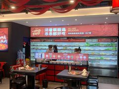 大堂-热辣宗师·串串火锅(万达金街店)