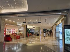 -扶光书店(中环店)