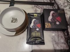 餐具摆设-肆味(东原1891江景店)