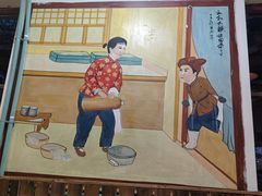 -人民公社大食堂(顺义总店)