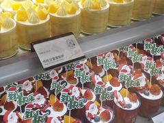 -皇冠幸福里动物奶油生日蛋糕(万达店)