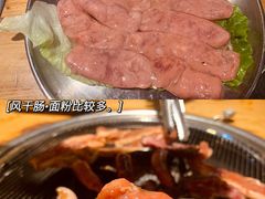 -牛炙烤肉(车公庙店)