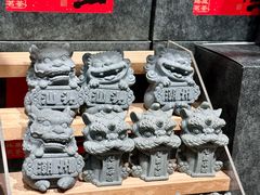 -长平腊味·潮汕特产