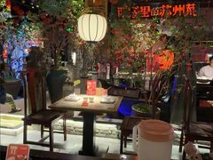-吴越荣记苏州菜·松鼠桂鱼(月光码头店)