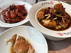 -有位虾匠·手工土菜小馆(市北店)