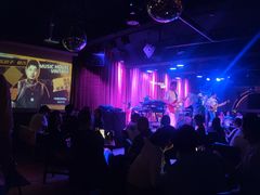 -音乐房子·Vintage Live Bar(玉林总店)
