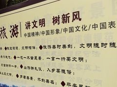 -玉泉观