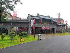 -华夏文旅海洋公园