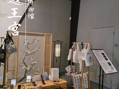 -南越王博物院(王宫展区)