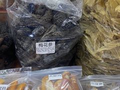 -万尾农贸市场