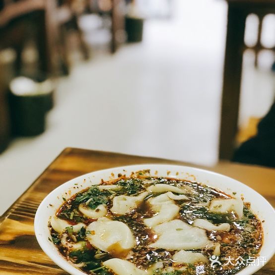 尤素福东举院饺子馆