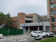 -四川大学(望江校区)