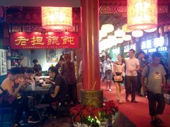 -庙街旅游·美食广场(五一广场店)