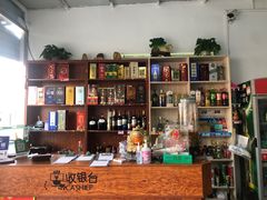 -叶姐海鲜(棋子湾店)