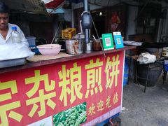 -正宗杂粮煎饼香软鸡蛋饼