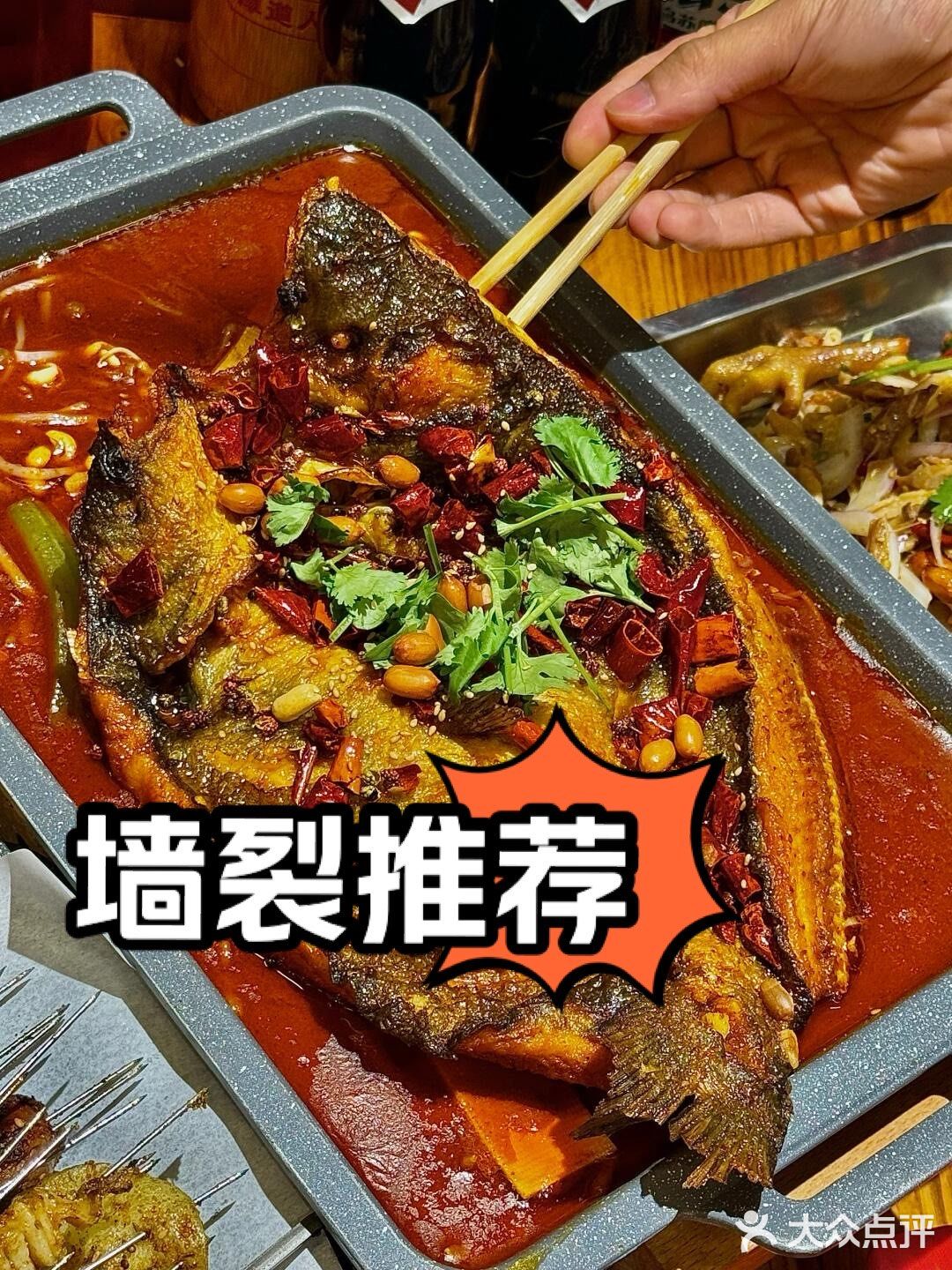 魔都撸串界网红，终于开到航头咯！！！！
