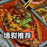 魔都撸串界网红，终于开到航头咯！！！！