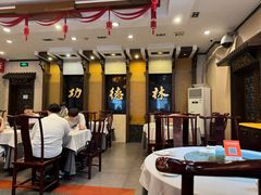 -功德林素菜饭庄(前门店)