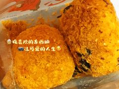 -吴越糕享(常熟万达店)