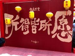 -银泰百货(北京大红门店)