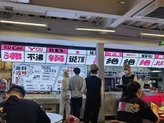 -生活如沸·顺德水牛奶火锅(大学路店)