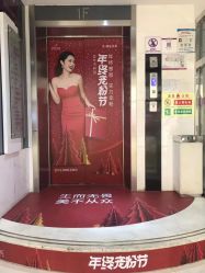 -深圳美莱医疗美容医院