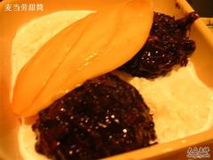 芒果白雪黑糯米甜甜-满记甜品(王府井北京市百货大楼店)