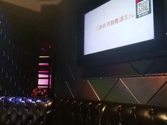-Miohca缪卡KTV(和平店)