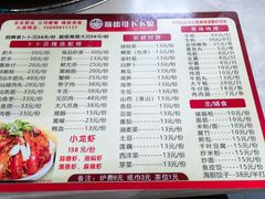 -顺德哥卜卜贝(旗舰店)