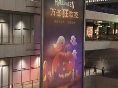 -深圳湾万象城(南山店)