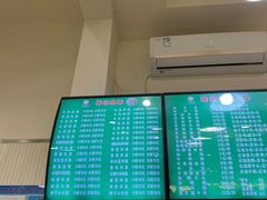 -崔记拉面馆(航北店)
