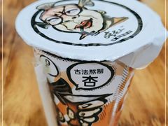 -冒椒火辣(奎星楼街店)
